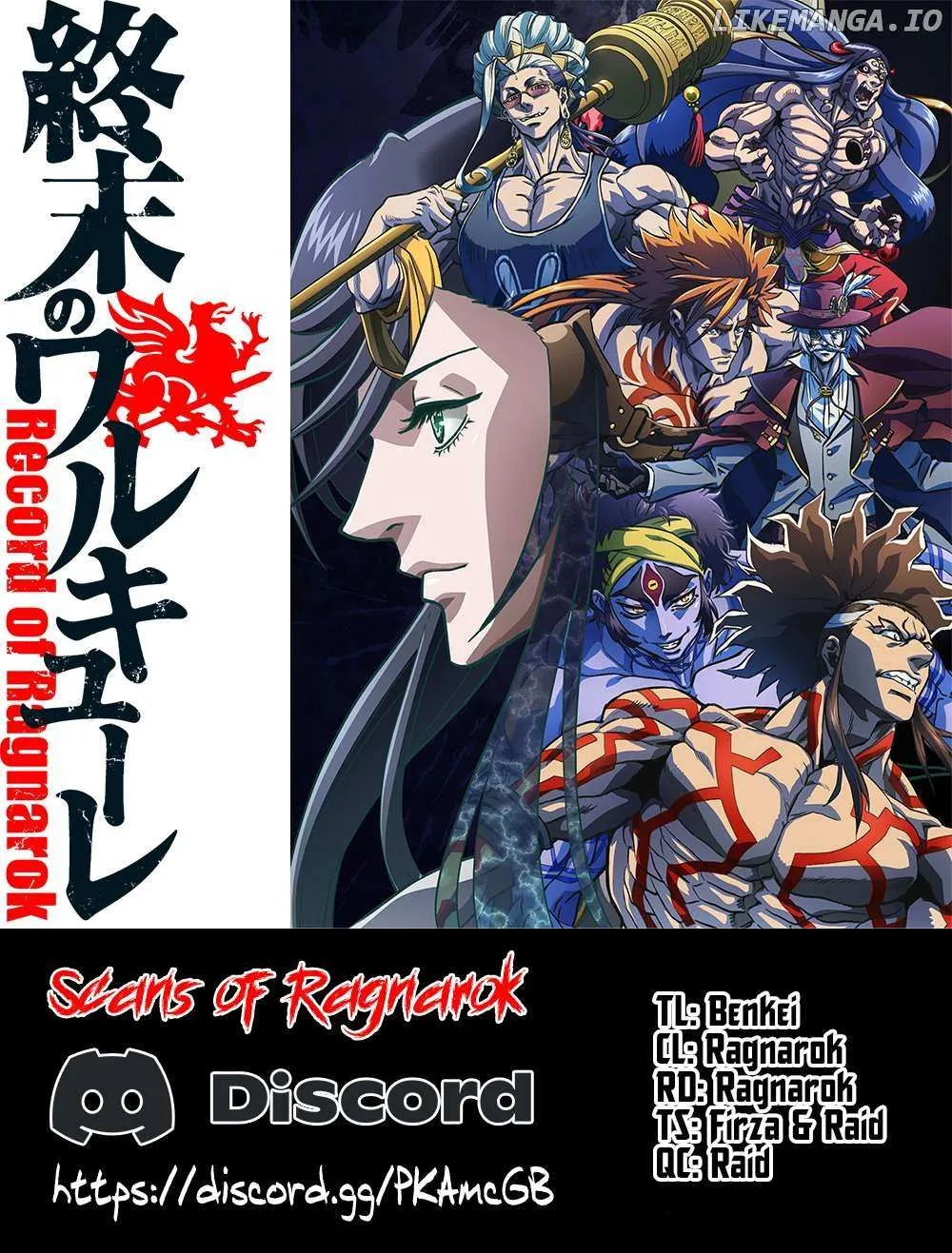 Shuumatsu no Valkyrie Chapter 87 page 2 - 