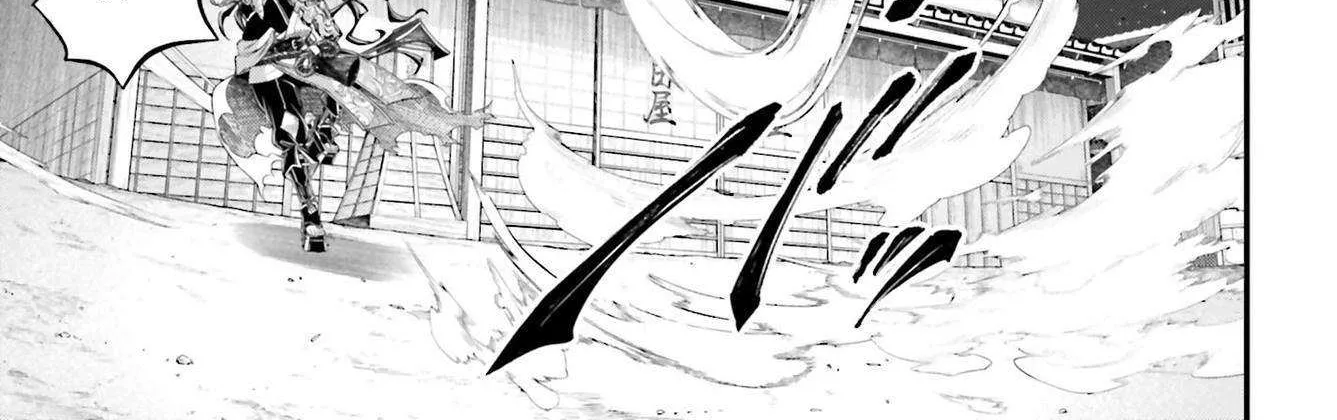 Shuumatsu no Valkyrie Chapter 87 page 16 - 