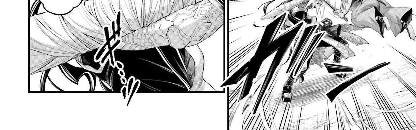 Shuumatsu no Valkyrie Chapter 87 page 18 - 