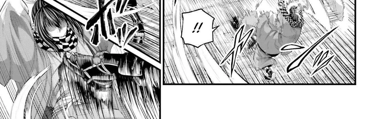 Shuumatsu no Valkyrie Chapter 87 page 20 - 