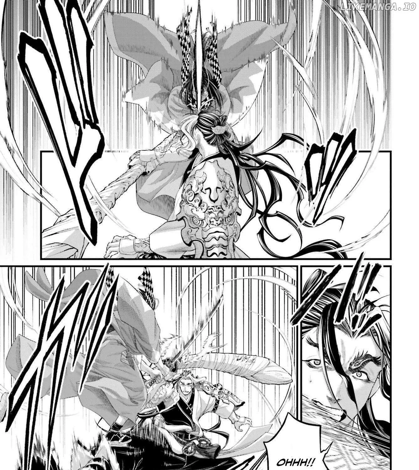 Shuumatsu no Valkyrie Chapter 87 page 23 - 