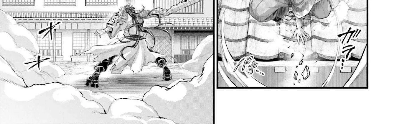 Shuumatsu no Valkyrie Chapter 87 page 28 - 