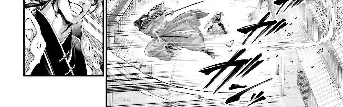 Shuumatsu no Valkyrie Chapter 87 page 30 - 