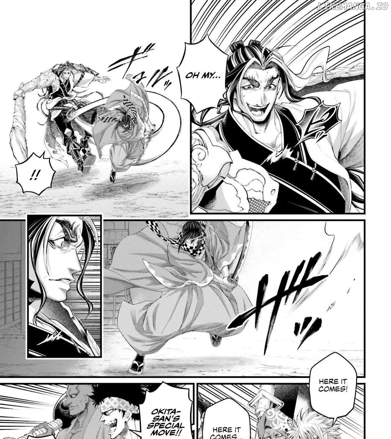 Shuumatsu no Valkyrie Chapter 87 page 43 - 