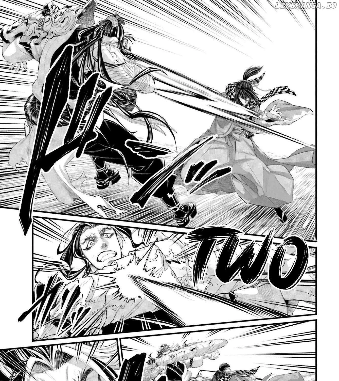 Shuumatsu no Valkyrie Chapter 87 page 47 - 