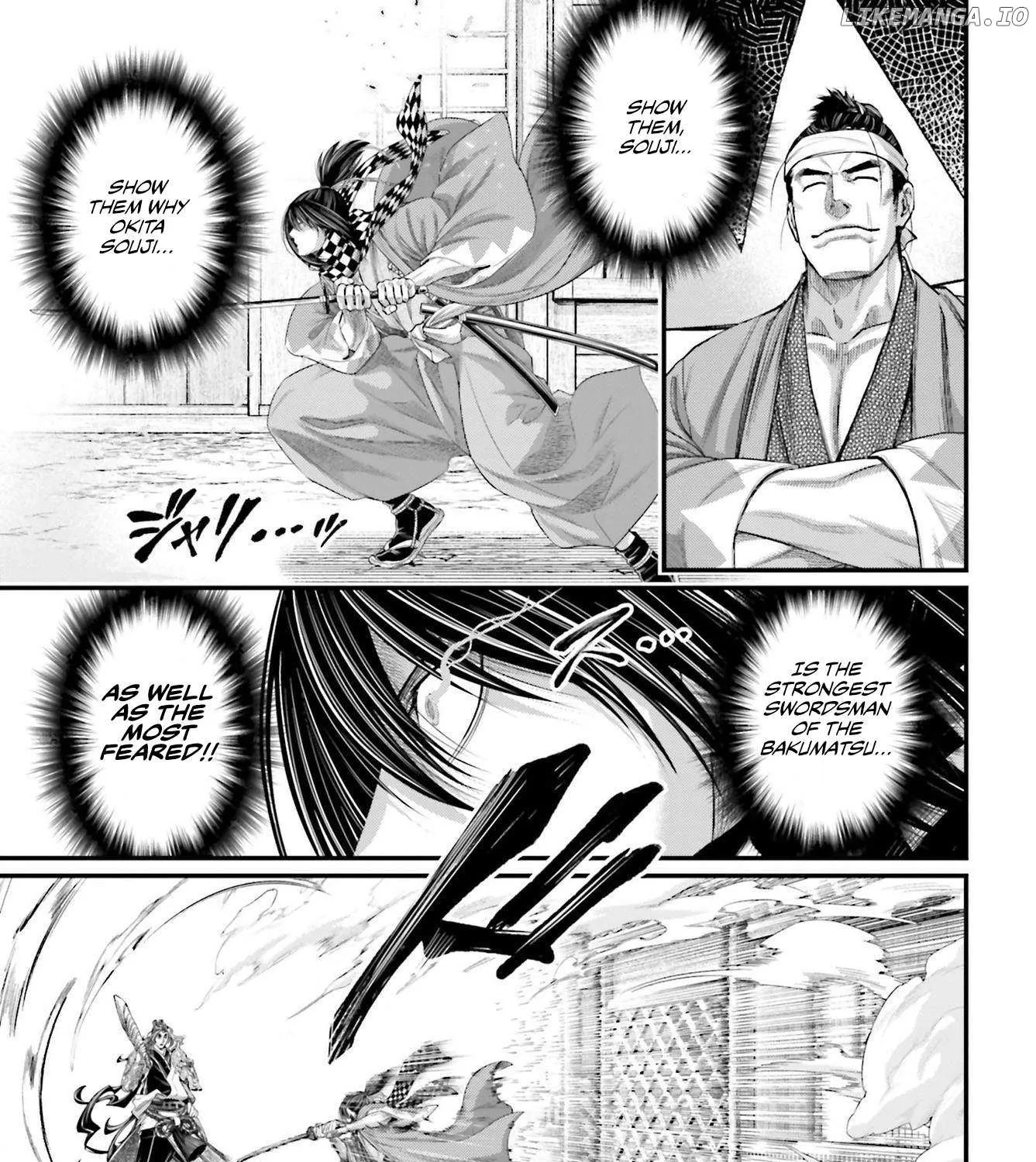 Shuumatsu no Valkyrie Chapter 87 page 7 - 