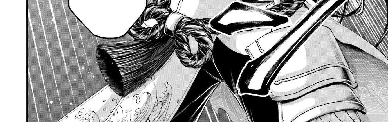 Shuumatsu no Valkyrie Chapter 87 page 70 - 