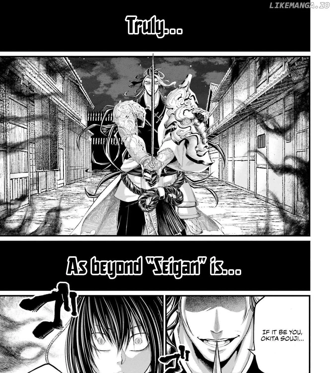 Shuumatsu no Valkyrie Chapter 87 page 83 - 