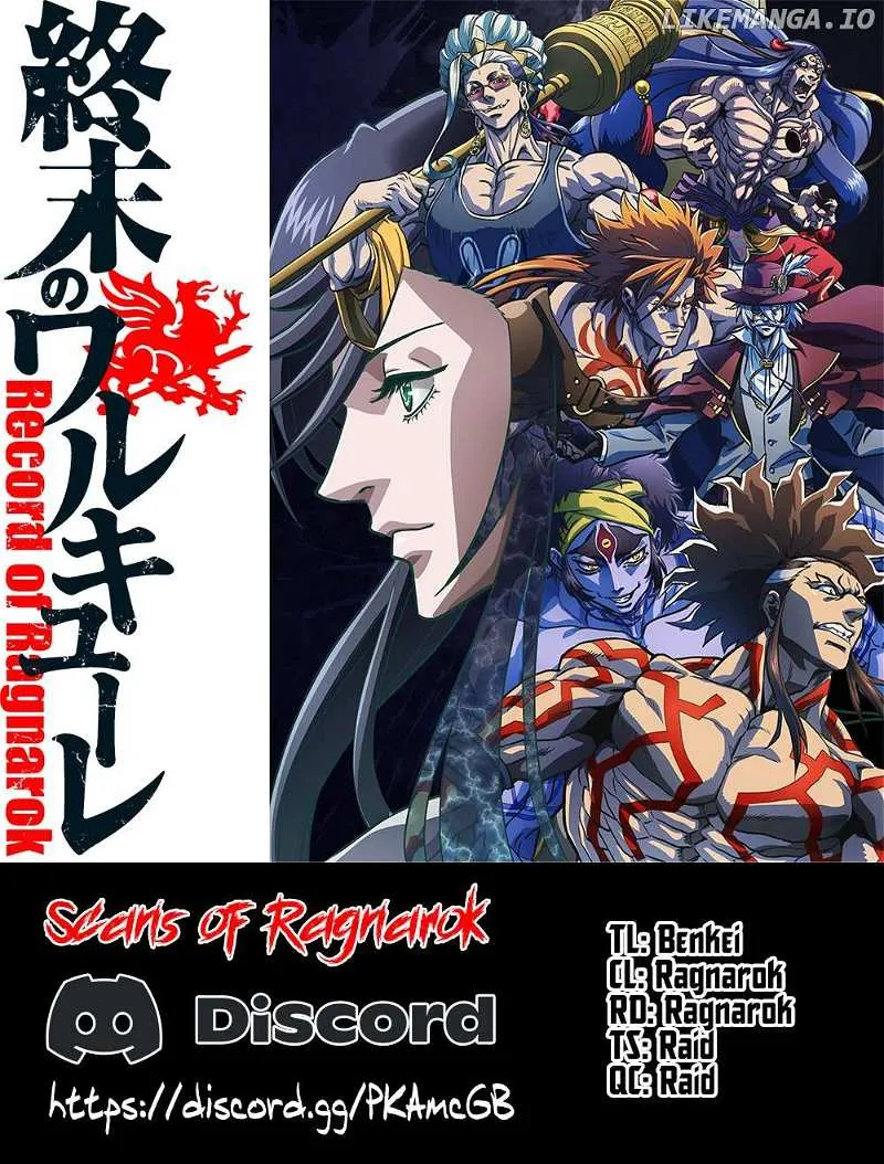 Shuumatsu no Valkyrie Chapter 88.5 page 2 - 