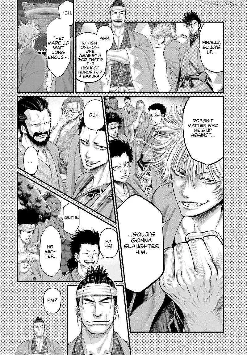Shuumatsu no Valkyrie Chapter 88.5 page 4 - 