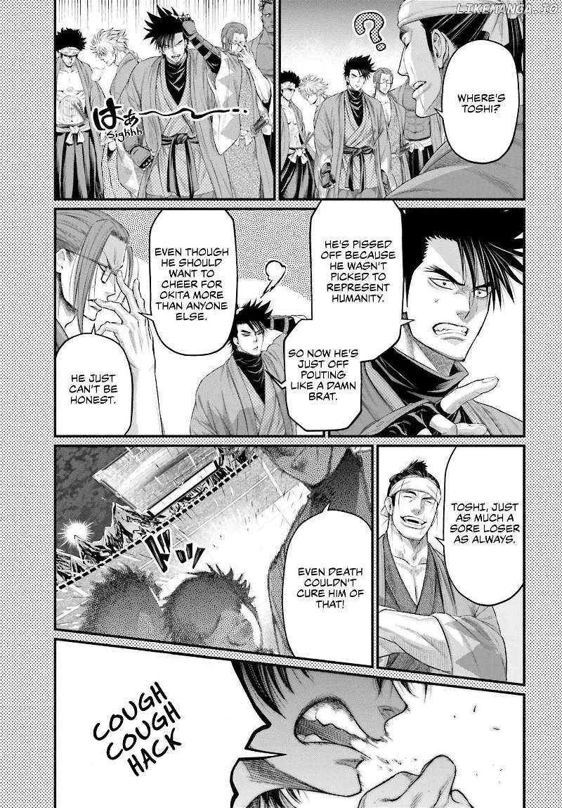 Shuumatsu no Valkyrie Chapter 88.5 page 5 - 