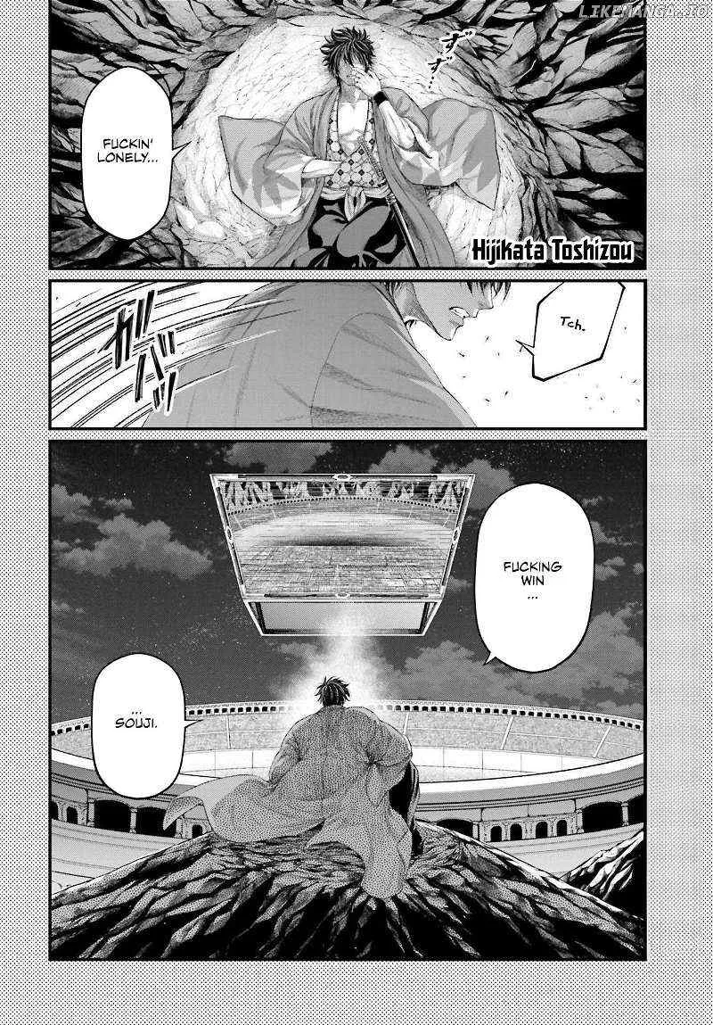 Shuumatsu no Valkyrie Chapter 88.5 page 6 - 