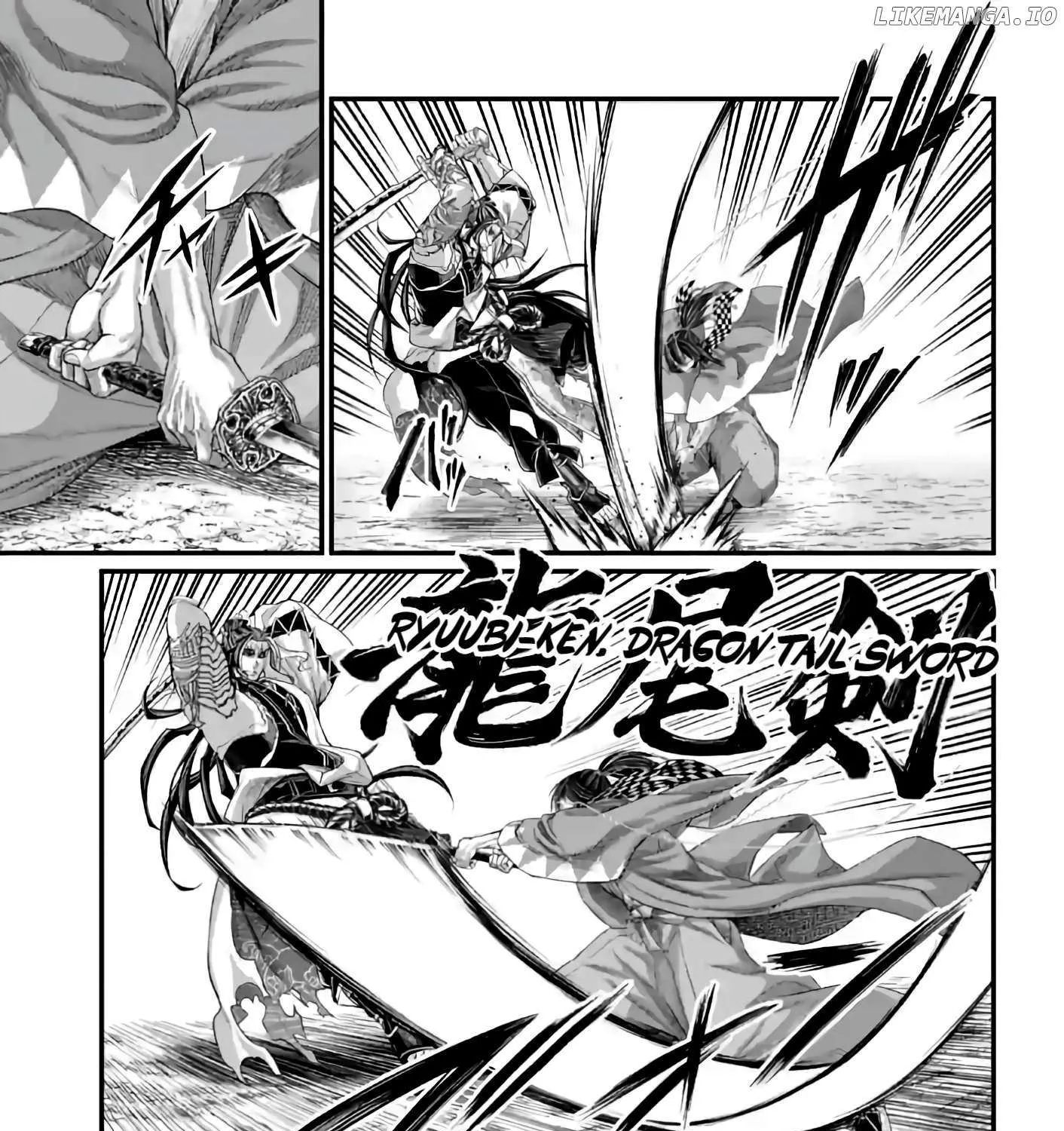 Shuumatsu no Valkyrie Chapter 88 page 71 - 