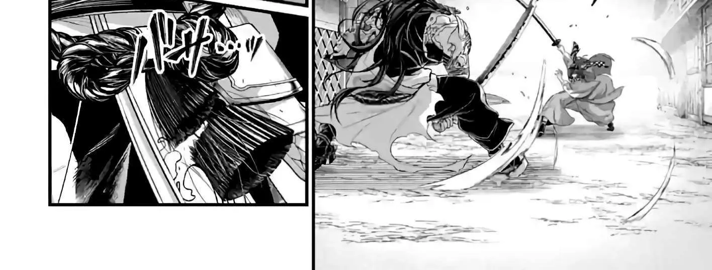 Shuumatsu no Valkyrie Chapter 88 page 74 - 