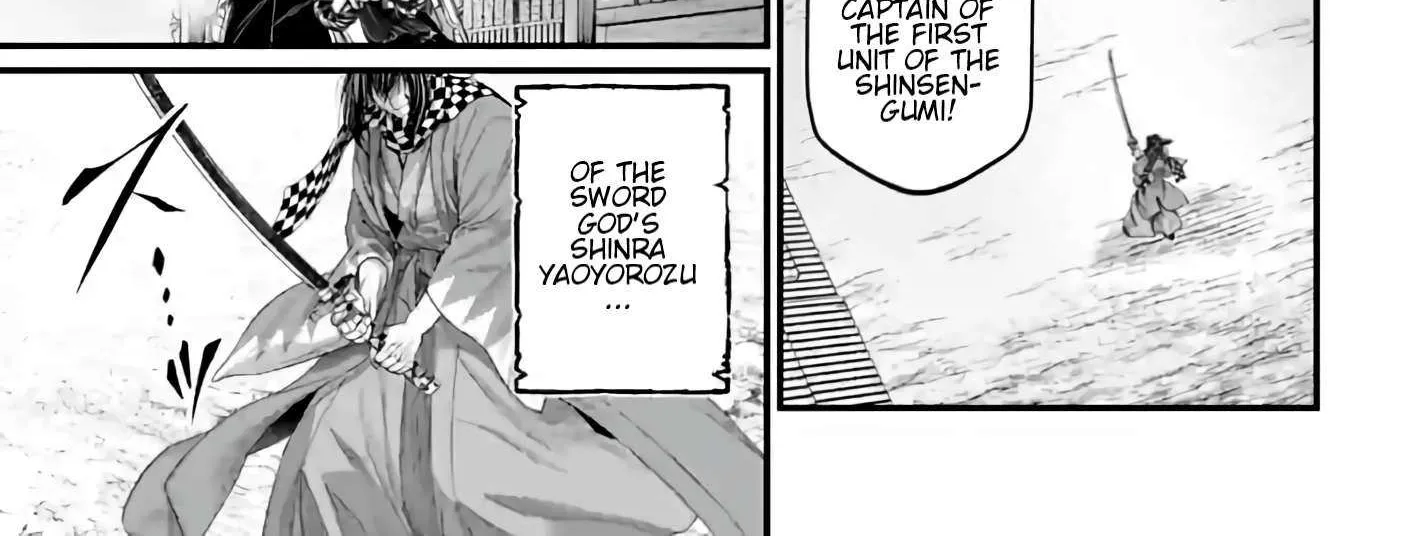 Shuumatsu no Valkyrie Chapter 88 page 88 - 