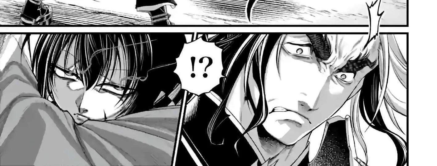 Shuumatsu no Valkyrie Chapter 88 page 94 - 