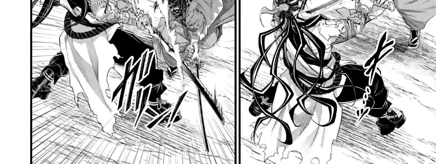 Shuumatsu no Valkyrie Chapter 88 page 96 - 