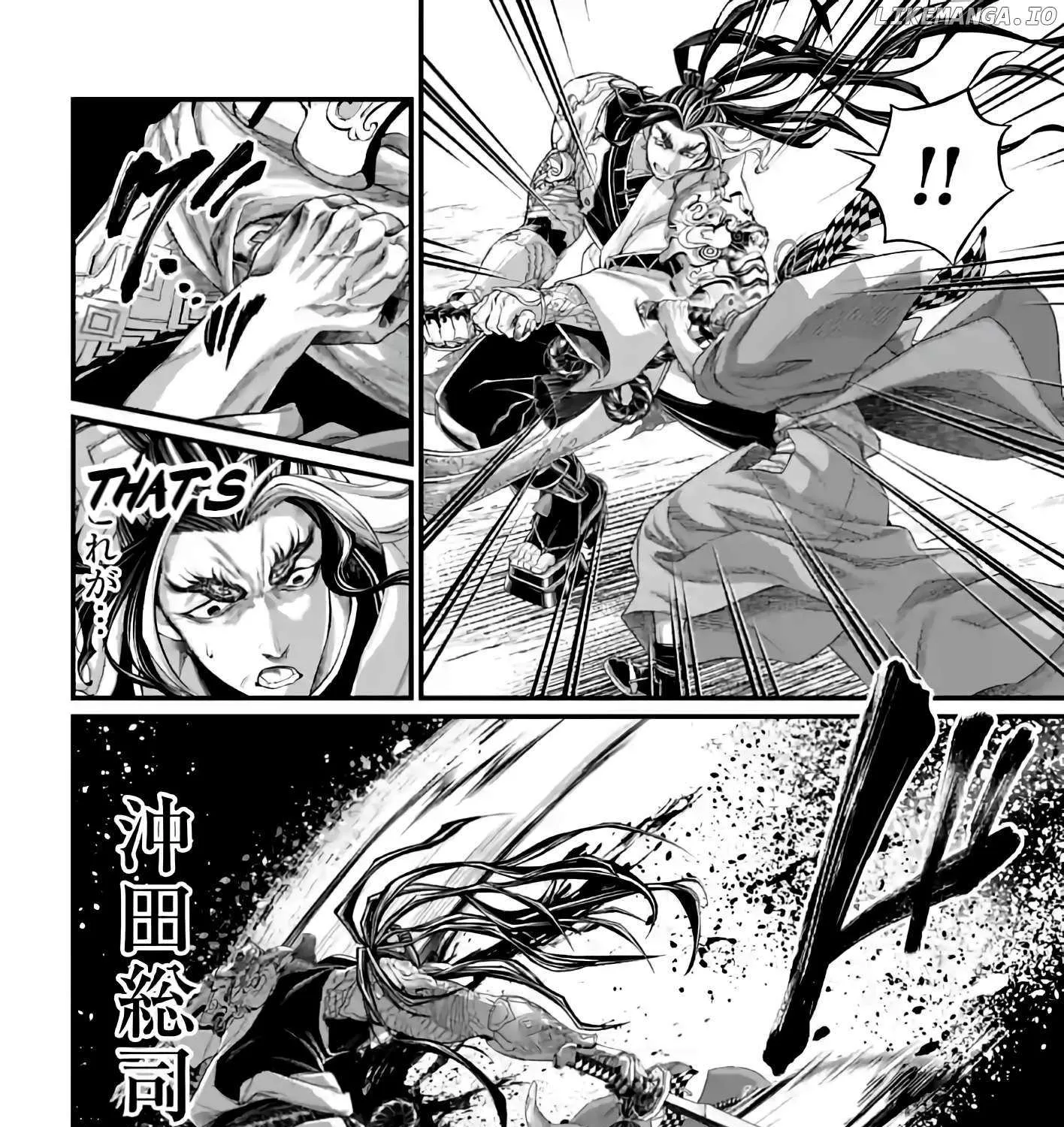 Shuumatsu no Valkyrie Chapter 88 page 99 - 