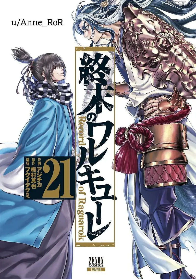 Shuumatsu no Valkyrie Chapter 89 page 1 - 