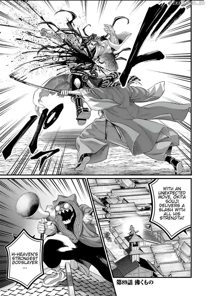 Shuumatsu no Valkyrie Chapter 89 page 2 - 