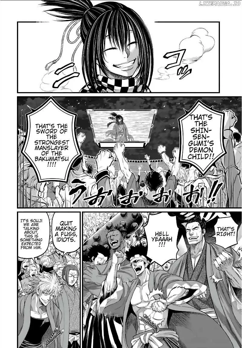 Shuumatsu no Valkyrie Chapter 89 page 5 - 