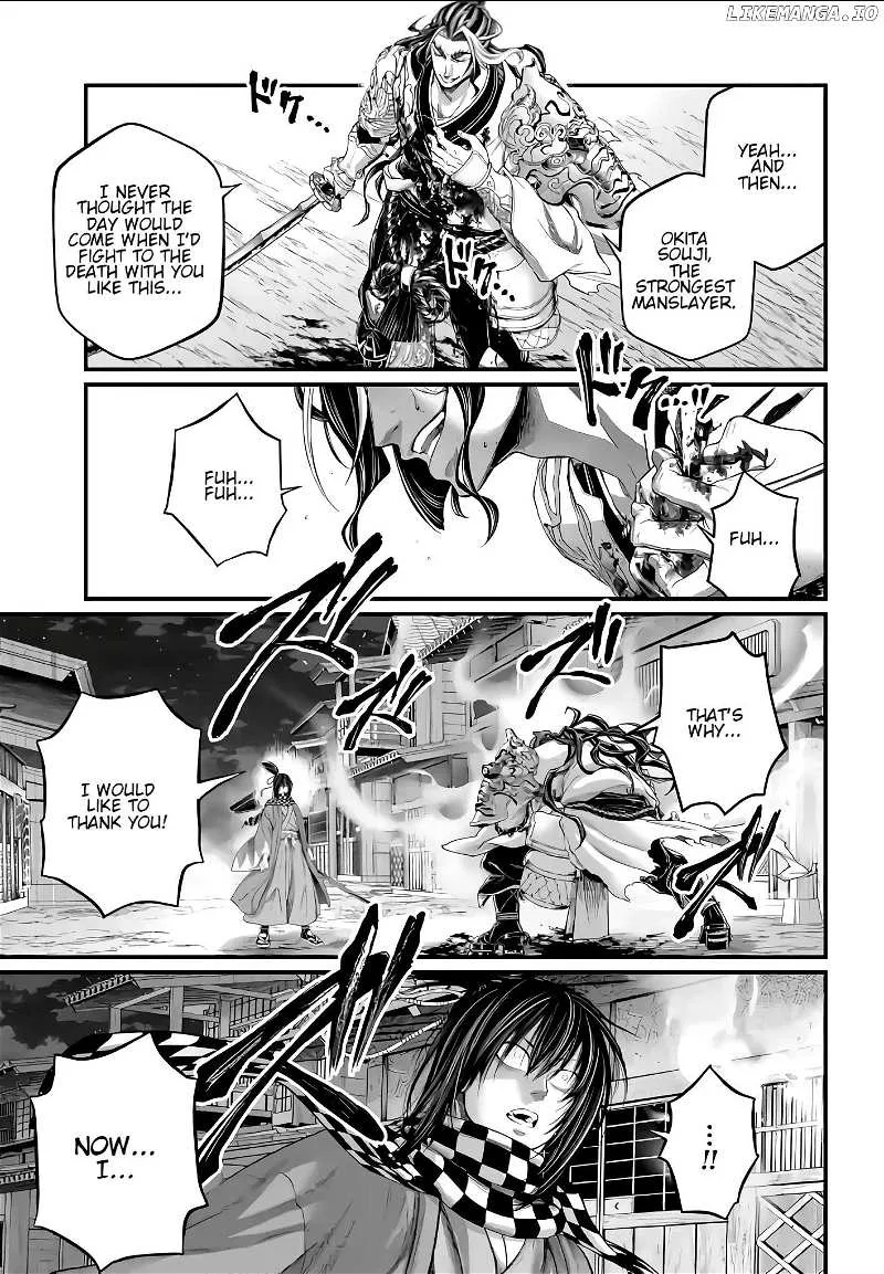 Shuumatsu no Valkyrie Chapter 89 page 44 - 