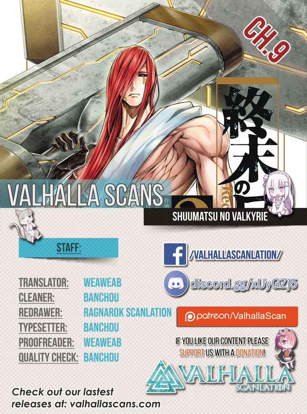 Shuumatsu no Valkyrie Chapter 9 page 1 - 