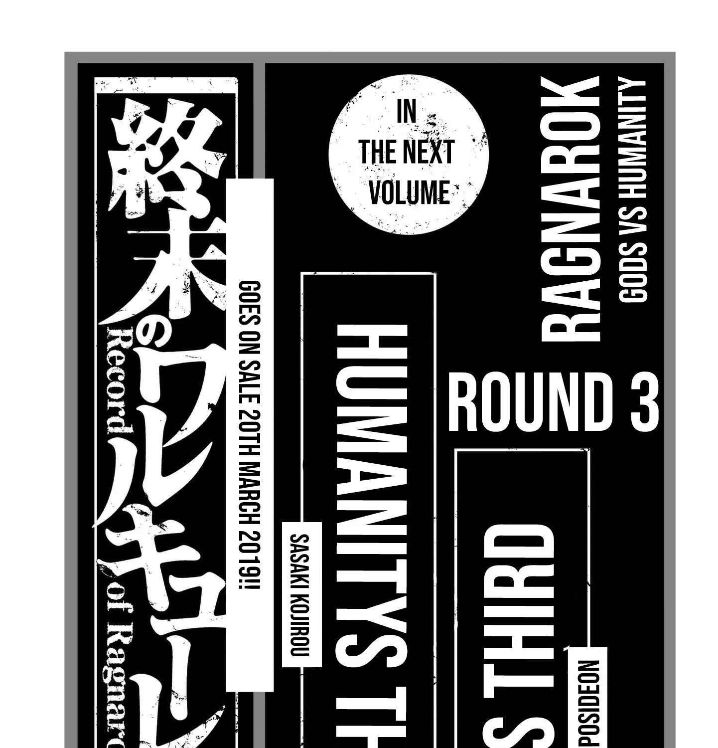 Shuumatsu no Valkyrie Chapter 9 page 87 - 