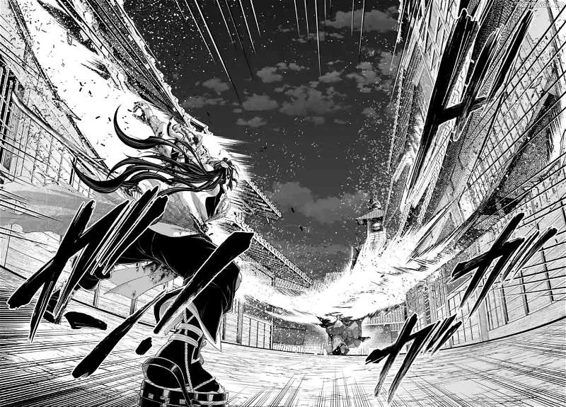 Shuumatsu no Valkyrie Chapter 90 page 16 - 
