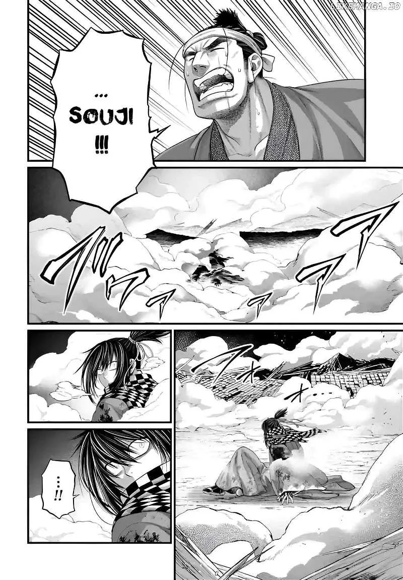 Shuumatsu no Valkyrie Chapter 90 page 19 - 