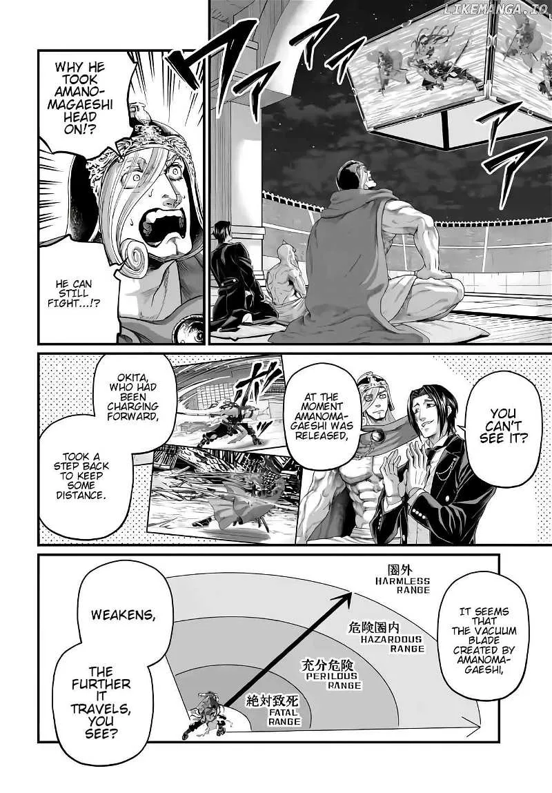 Shuumatsu no Valkyrie Chapter 91 page 13 - 