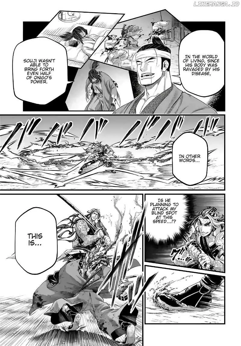 Shuumatsu no Valkyrie Chapter 91 page 18 - 