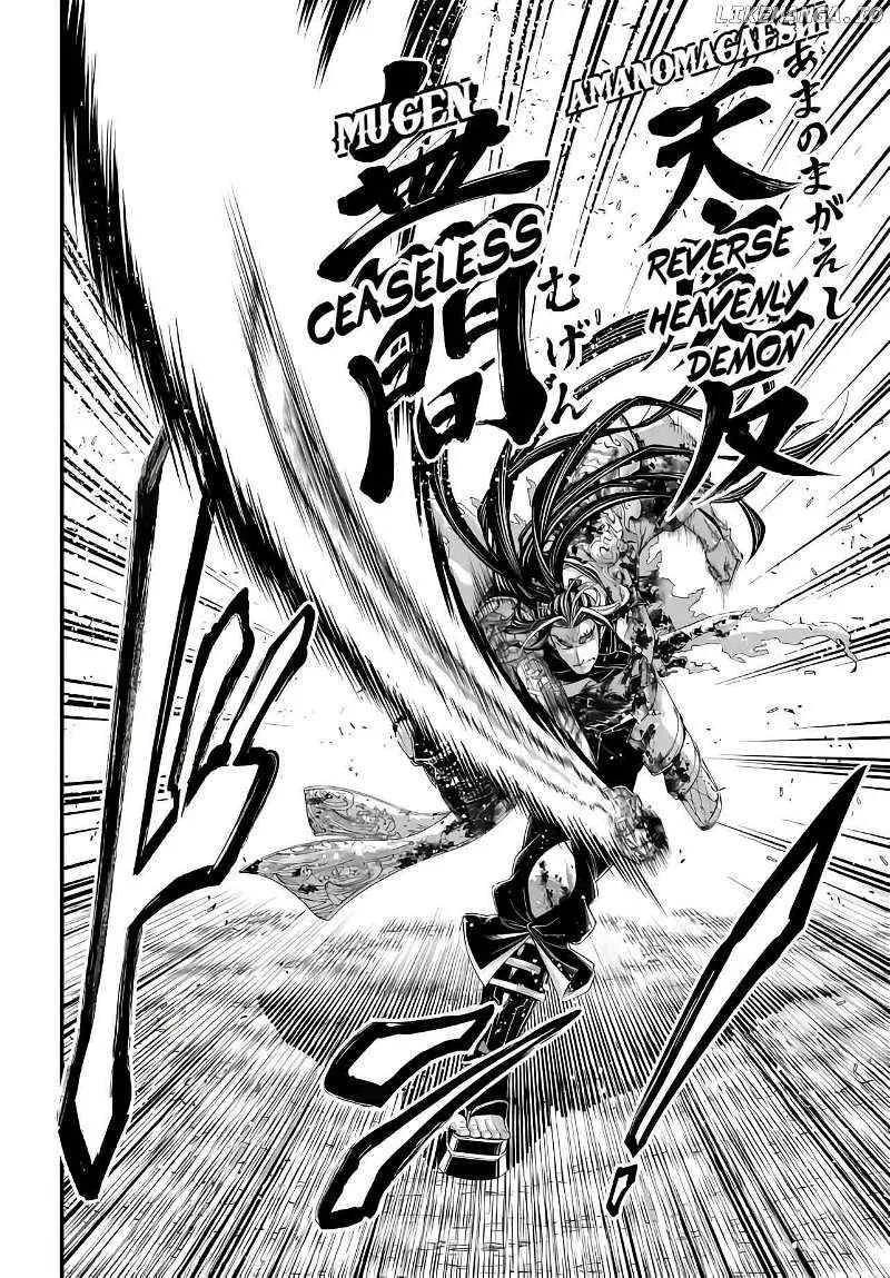 Shuumatsu no Valkyrie Chapter 91 page 25 - 