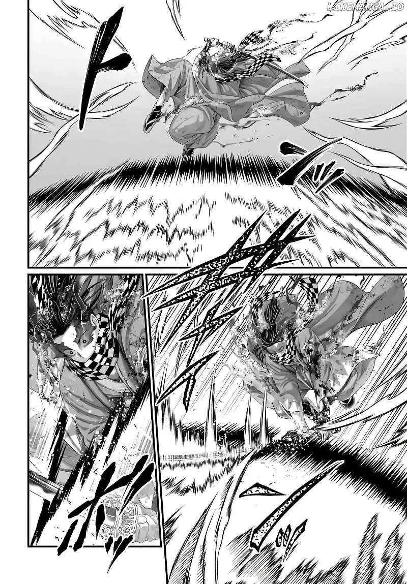 Shuumatsu no Valkyrie Chapter 91 page 7 - 