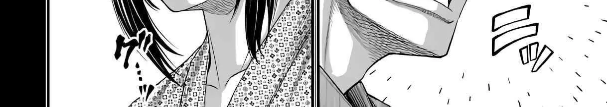 Shuumatsu no Valkyrie Chapter 92 page 11 - 