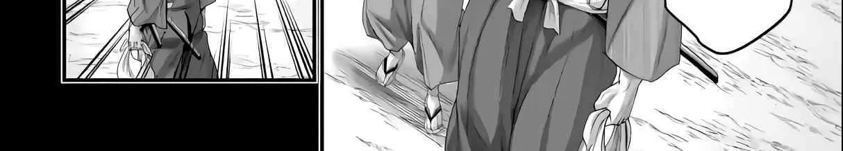 Shuumatsu no Valkyrie Chapter 92 page 15 - 