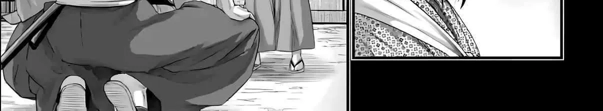 Shuumatsu no Valkyrie Chapter 92 page 17 - 