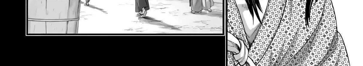 Shuumatsu no Valkyrie Chapter 92 page 19 - 