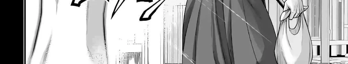 Shuumatsu no Valkyrie Chapter 92 page 23 - 