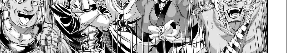 Shuumatsu no Valkyrie Chapter 92 page 29 - 