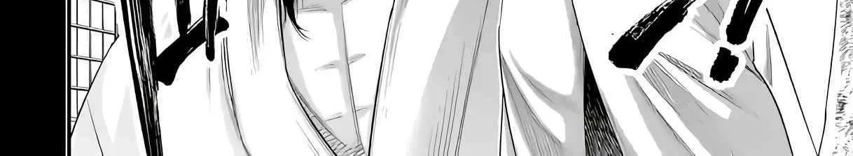 Shuumatsu no Valkyrie Chapter 92 page 39 - 