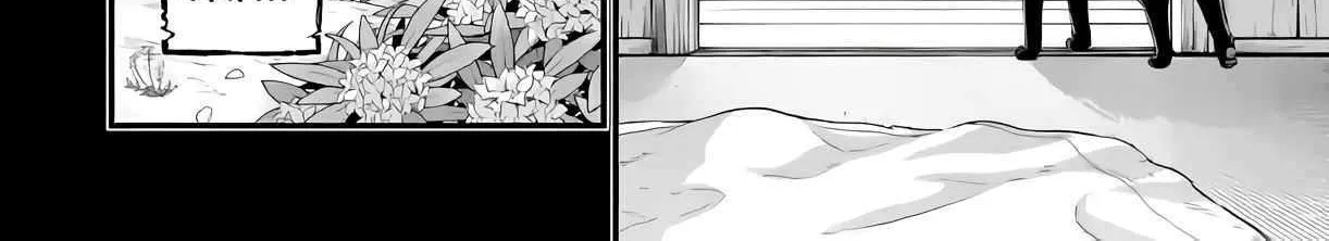 Shuumatsu no Valkyrie Chapter 92 page 47 - 