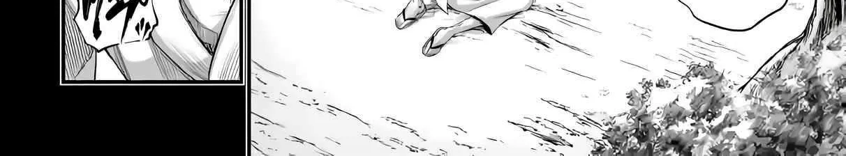Shuumatsu no Valkyrie Chapter 92 page 51 - 