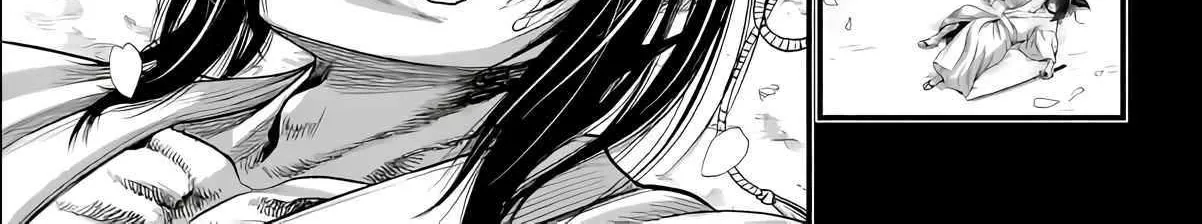 Shuumatsu no Valkyrie Chapter 92 page 61 - 