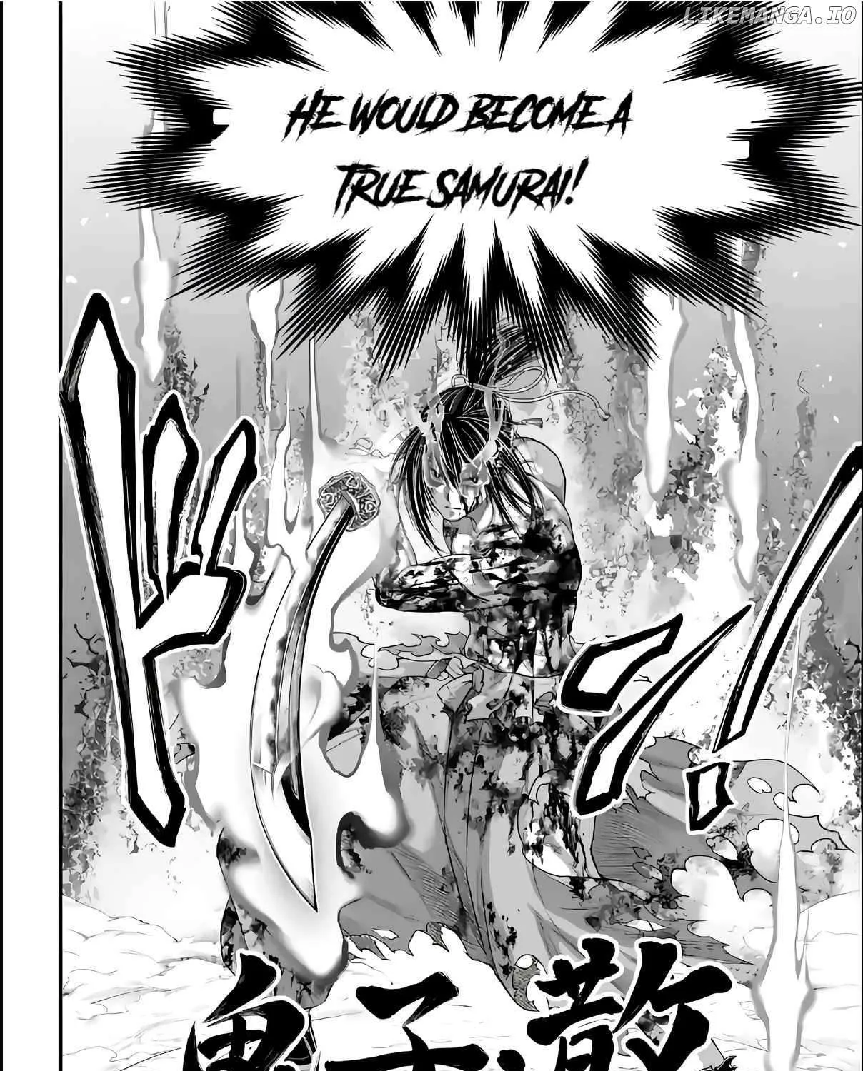 Shuumatsu no Valkyrie Chapter 92 page 78 - 