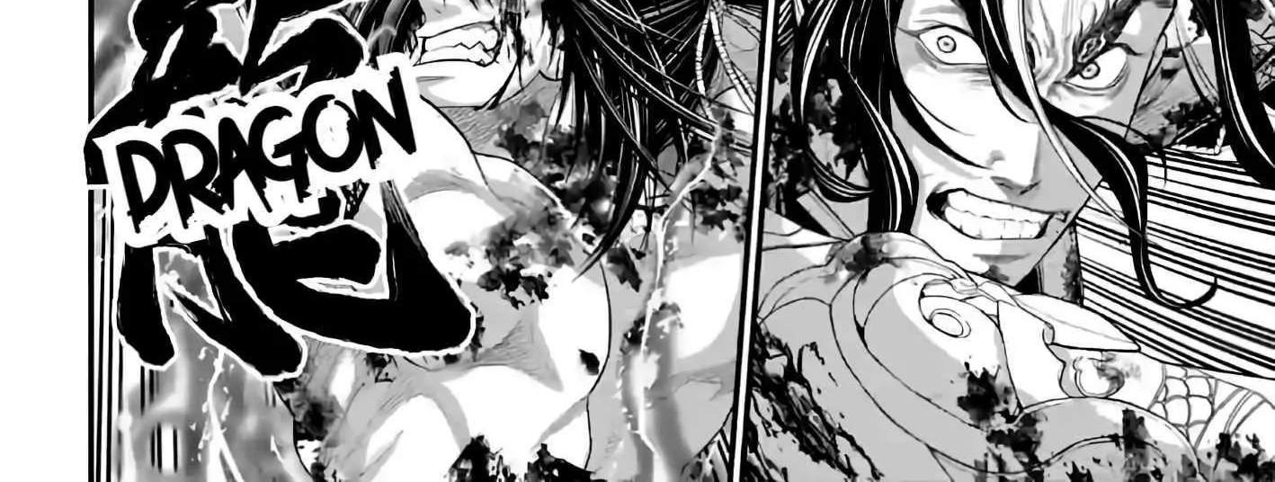 Shuumatsu no Valkyrie Chapter 93 page 25 - 