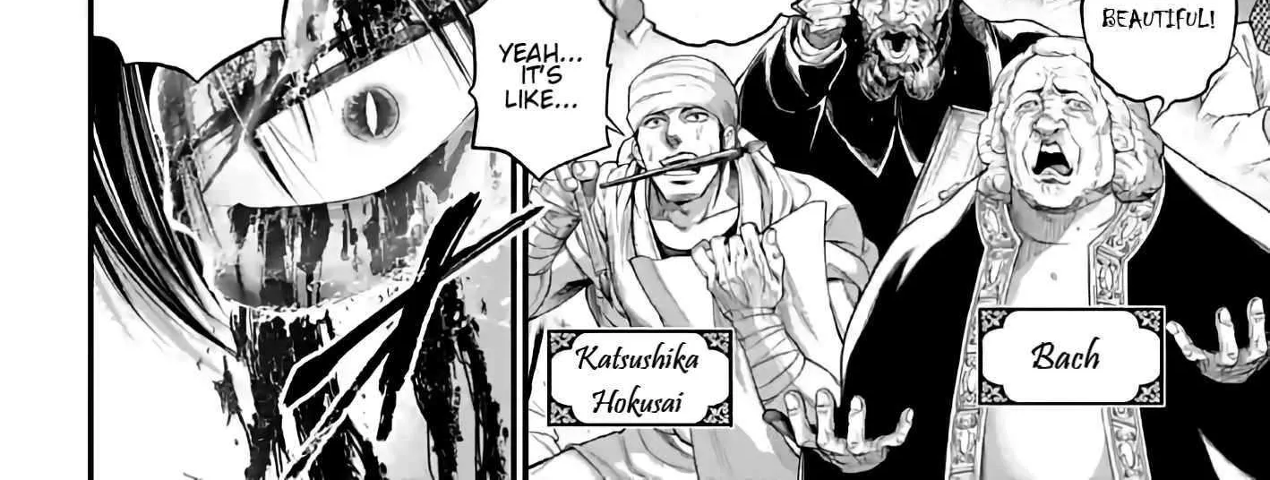 Shuumatsu no Valkyrie Chapter 93 page 5 - 