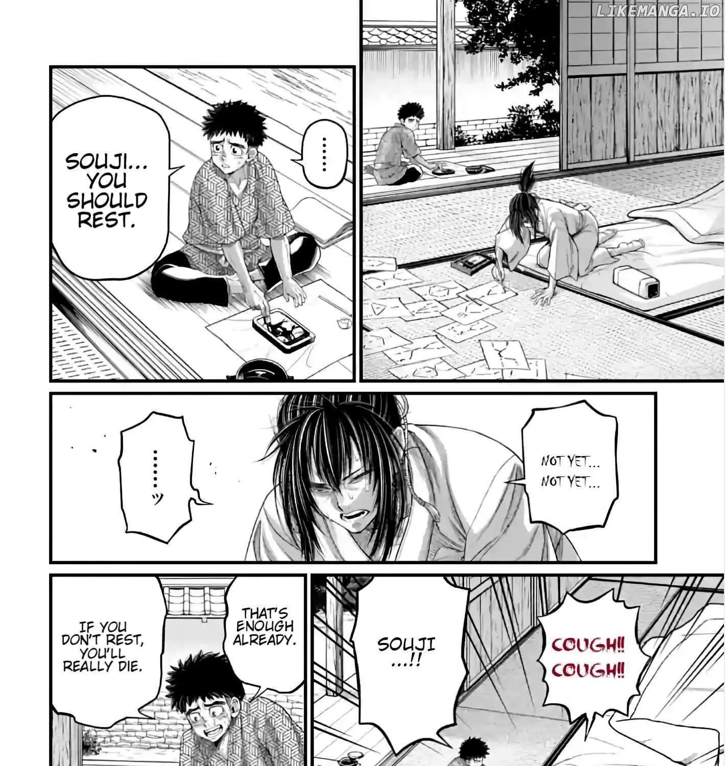 Shuumatsu no Valkyrie Chapter 93 page 46 - 