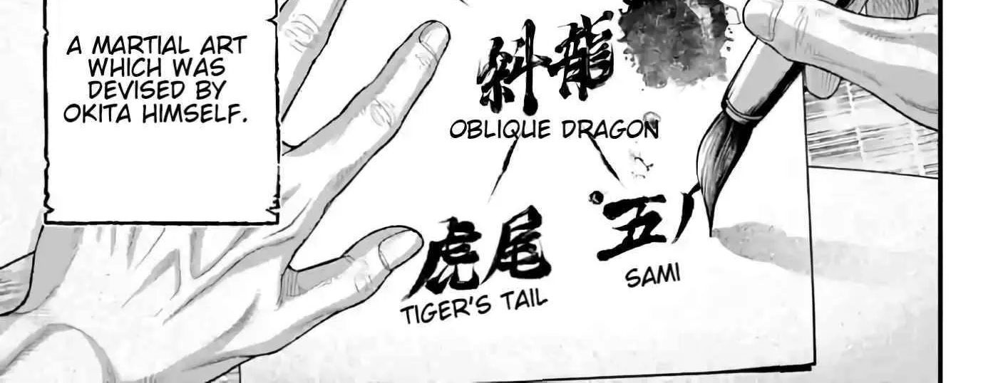 Shuumatsu no Valkyrie Chapter 93 page 49 - 
