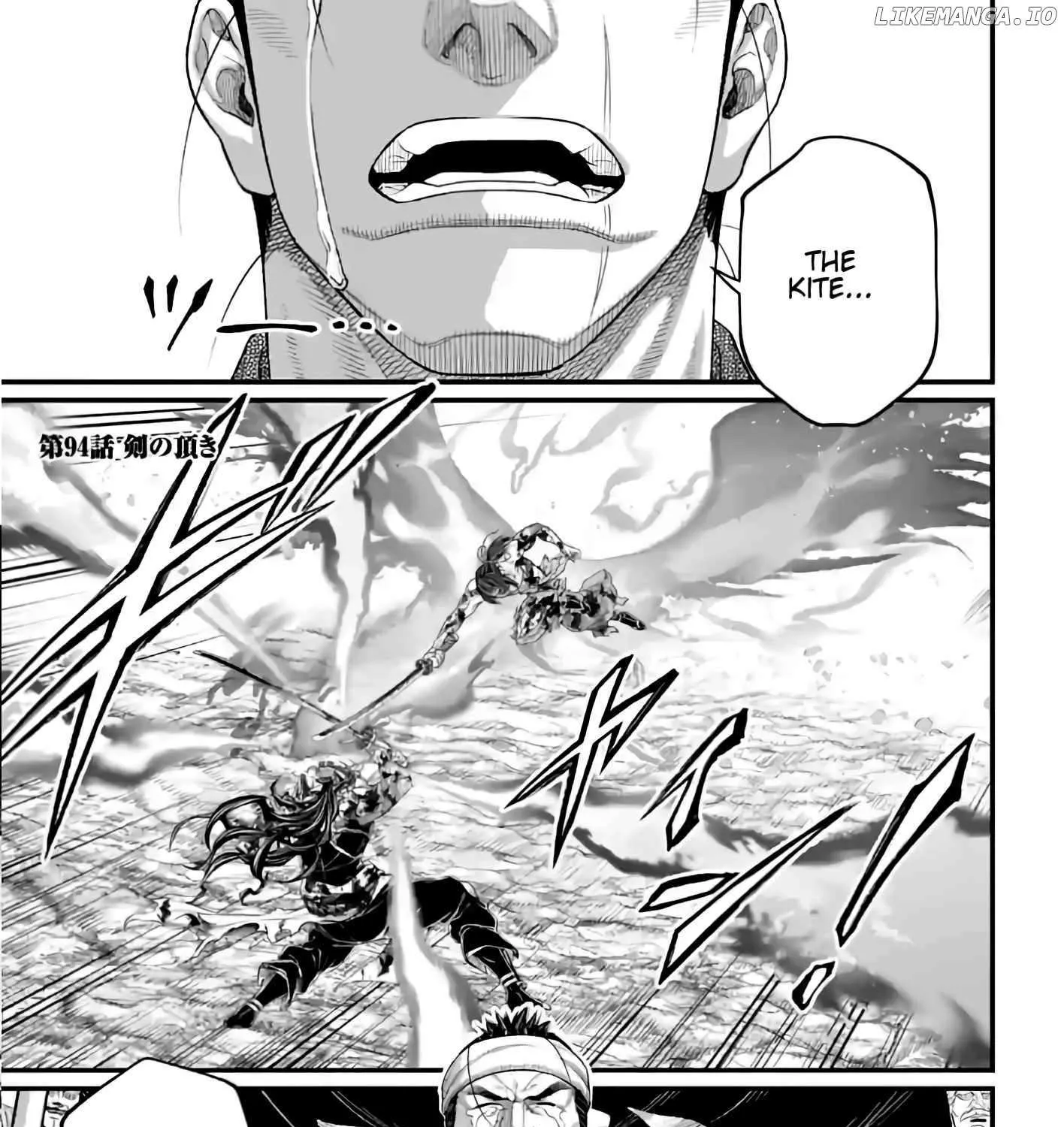 Shuumatsu no Valkyrie Chapter 94 page 1 - 